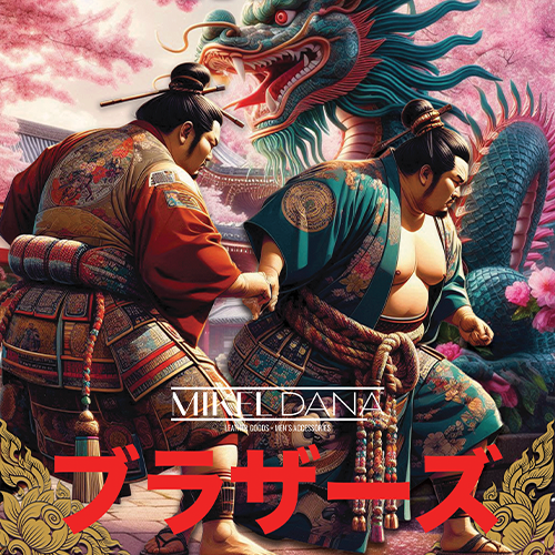 Mikel Dana Sumo Brothers™ Limited Edition Apparel