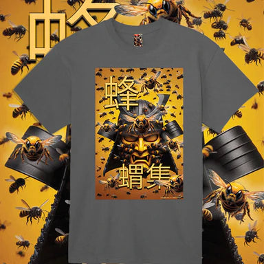 Mikel Dana Killer Beez Samurai Swarm™